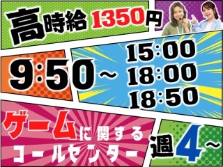 14754623