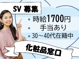 27670733