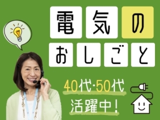 398901547