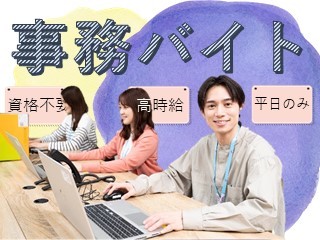408070556