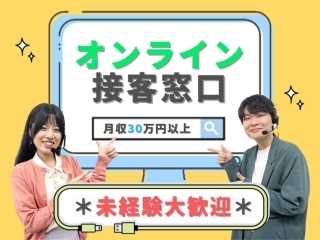417743358