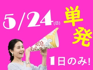 474334492
