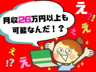 6633447