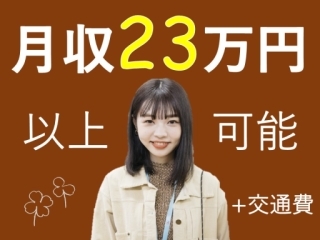 7317570