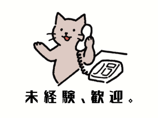 8968732